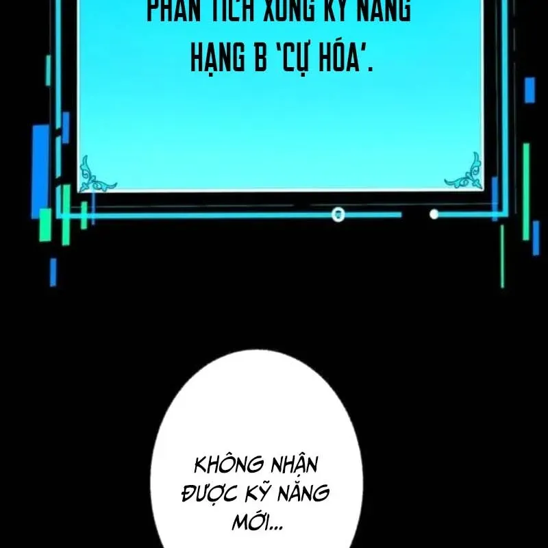 Trang 205