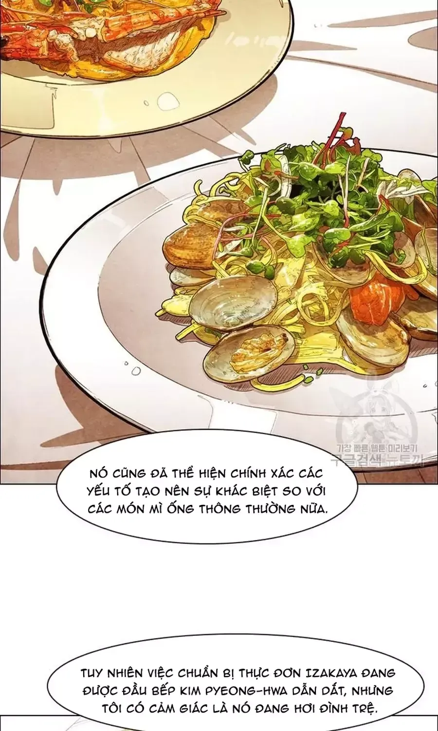 Trang 74