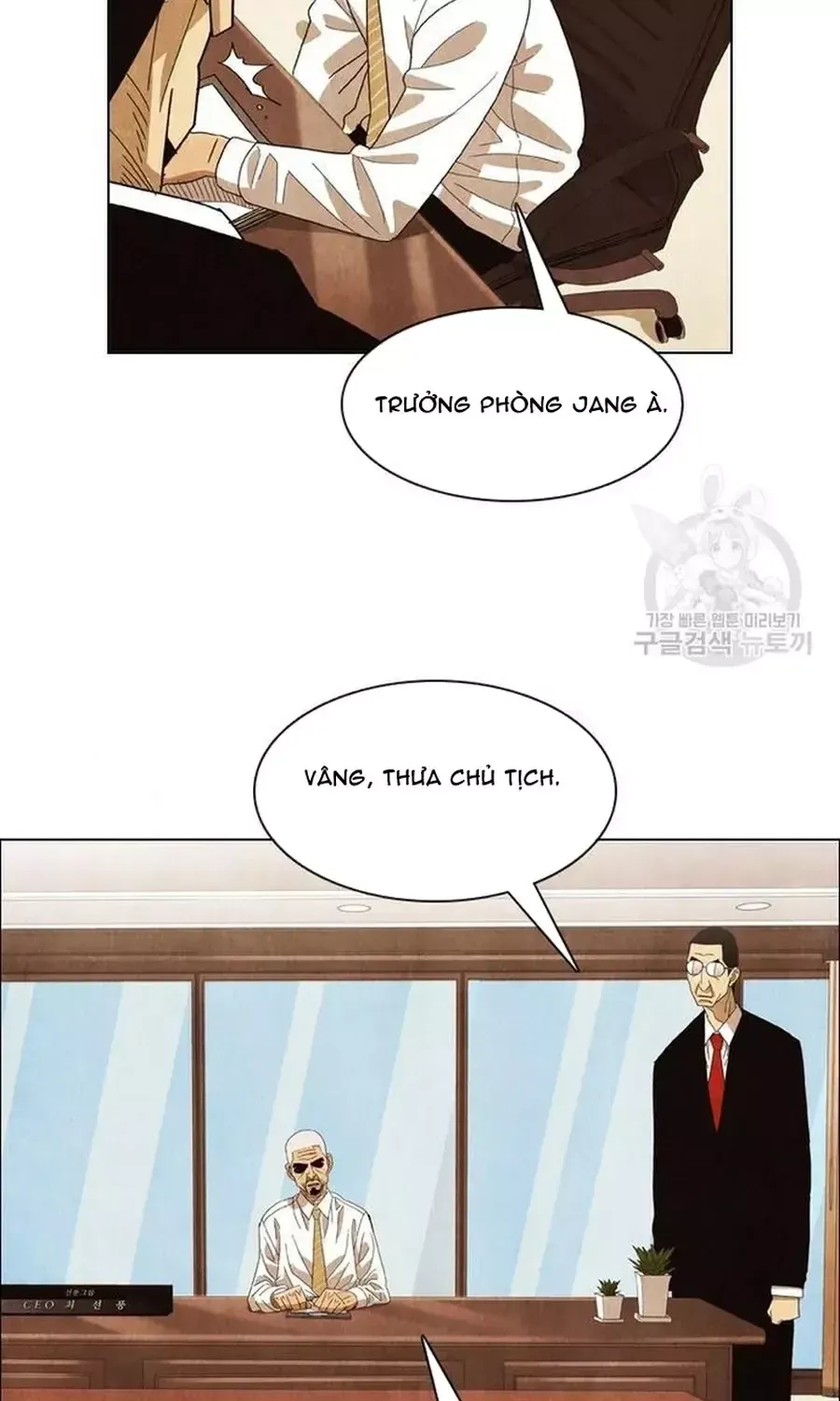 Trang 76