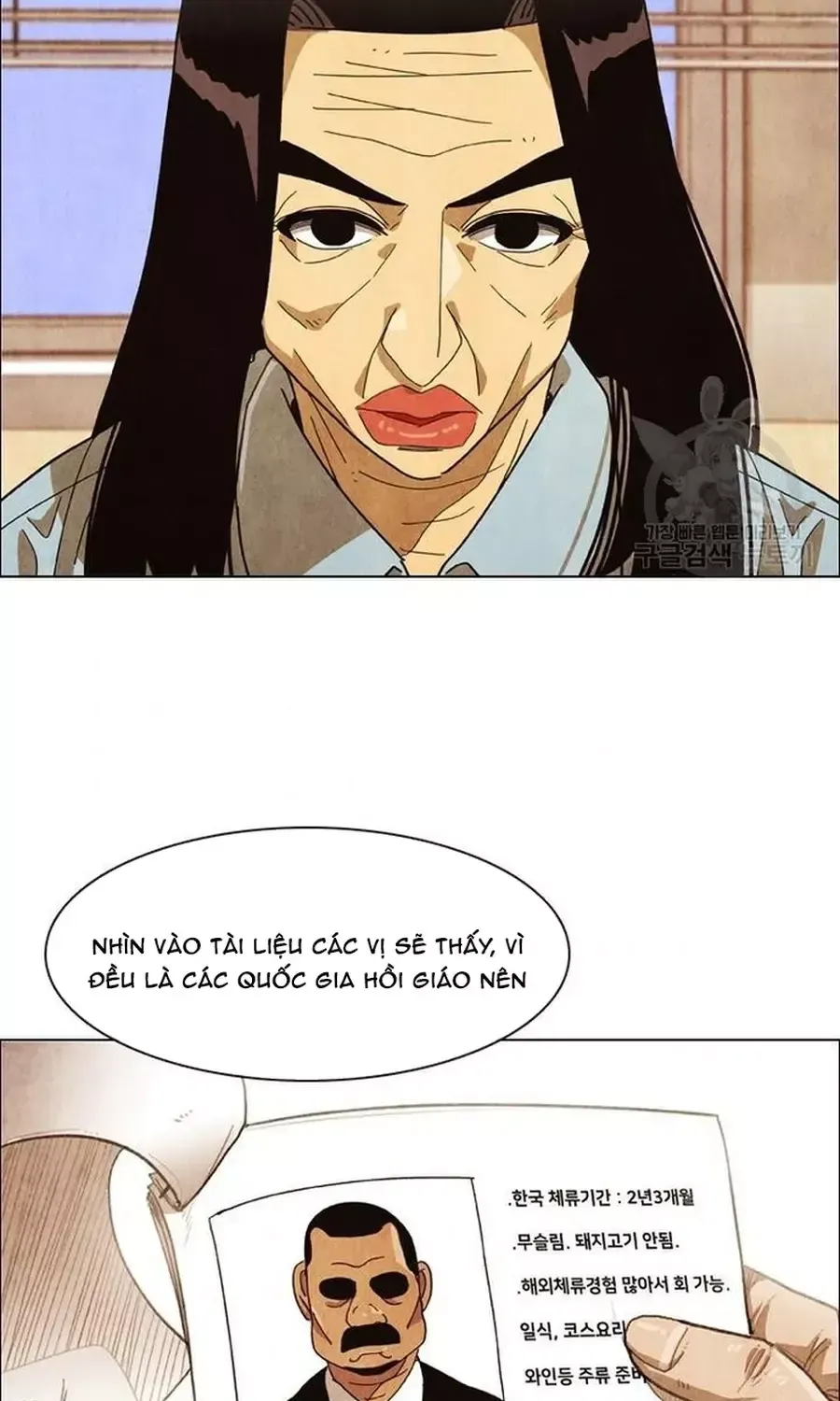 Trang 64