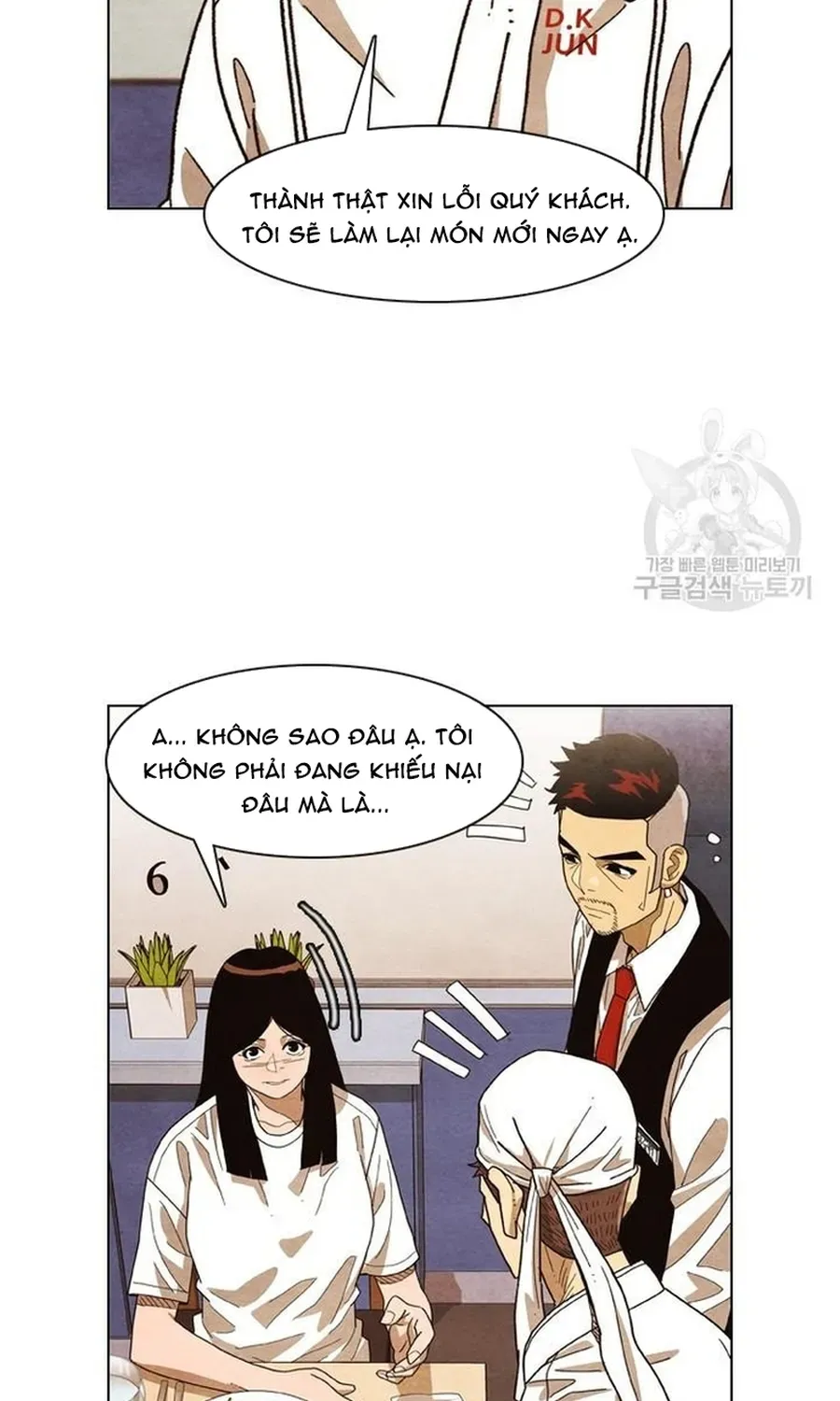 Trang 50
