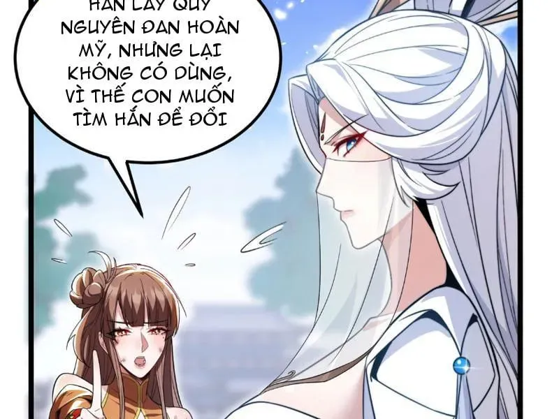 Trang 71