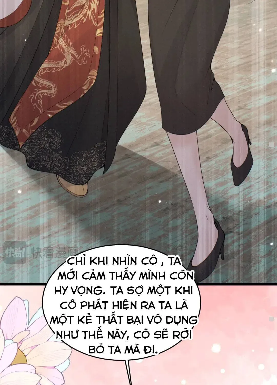 Trang 26