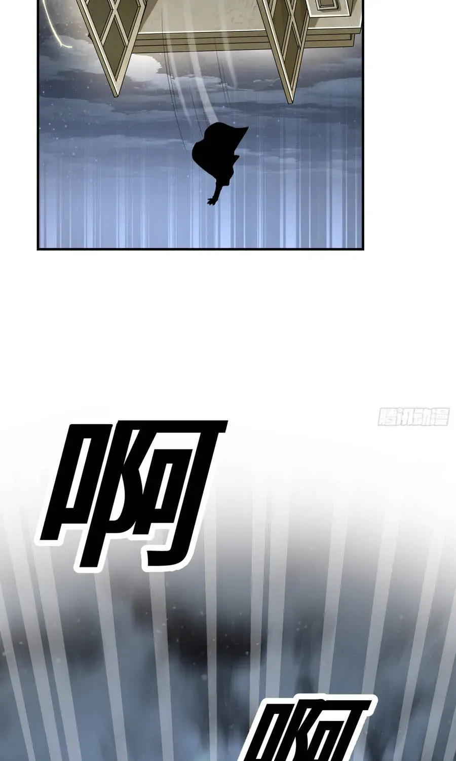 Trang 47