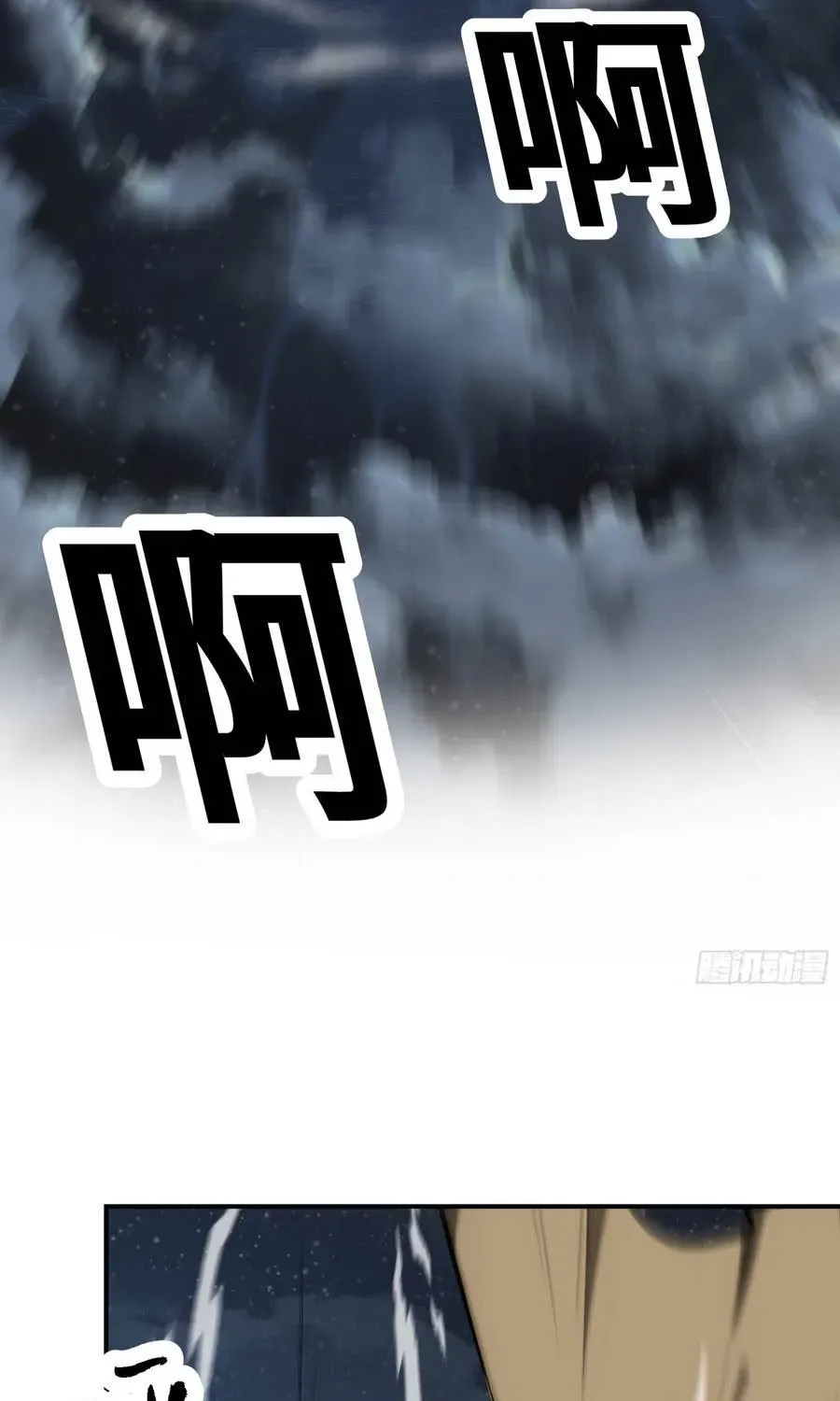 Trang 49