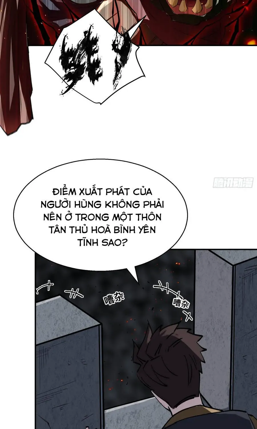 Trang 67