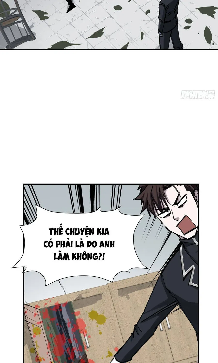 Trang 23
