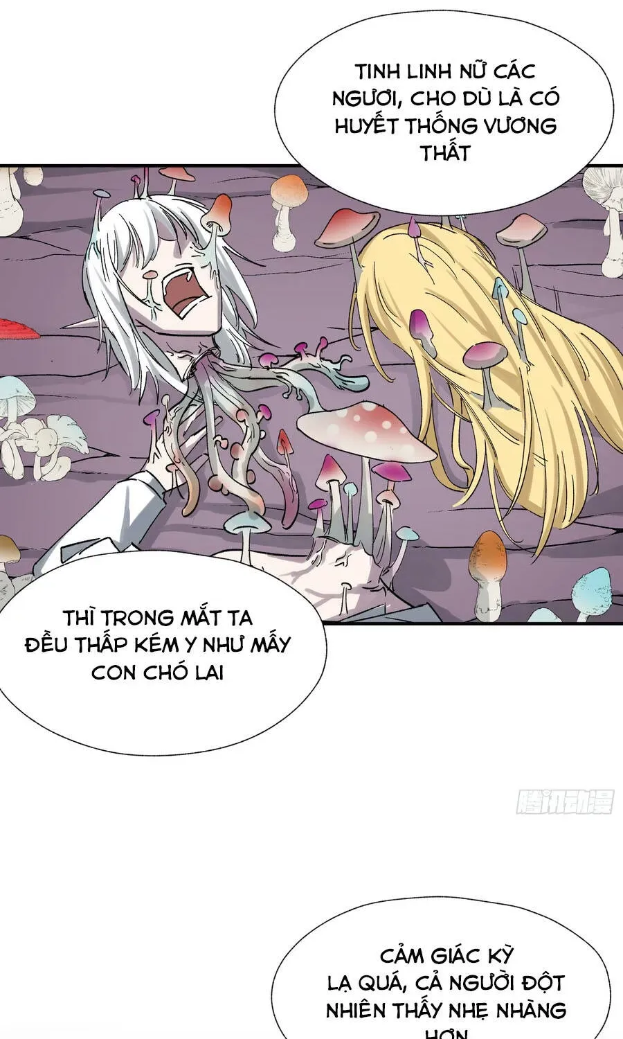 Trang 26