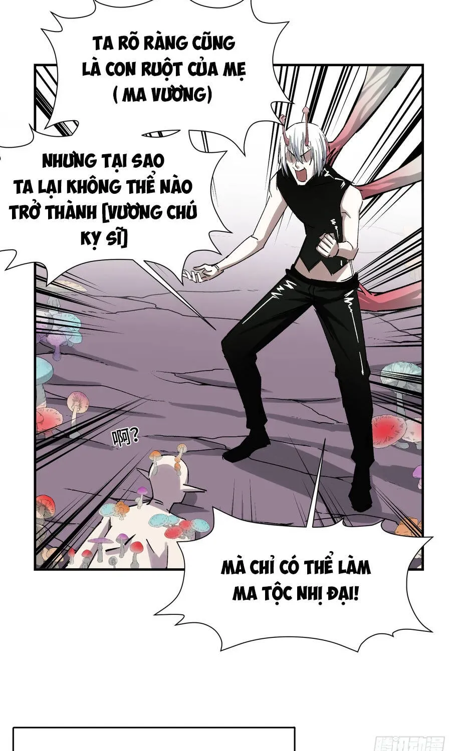 Trang 34