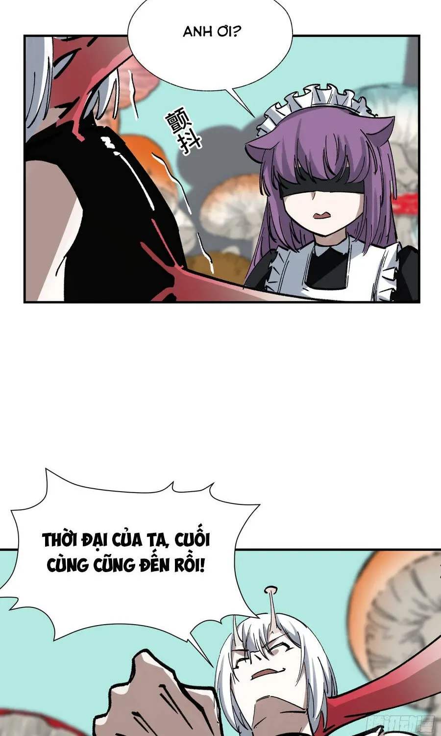 Trang 36