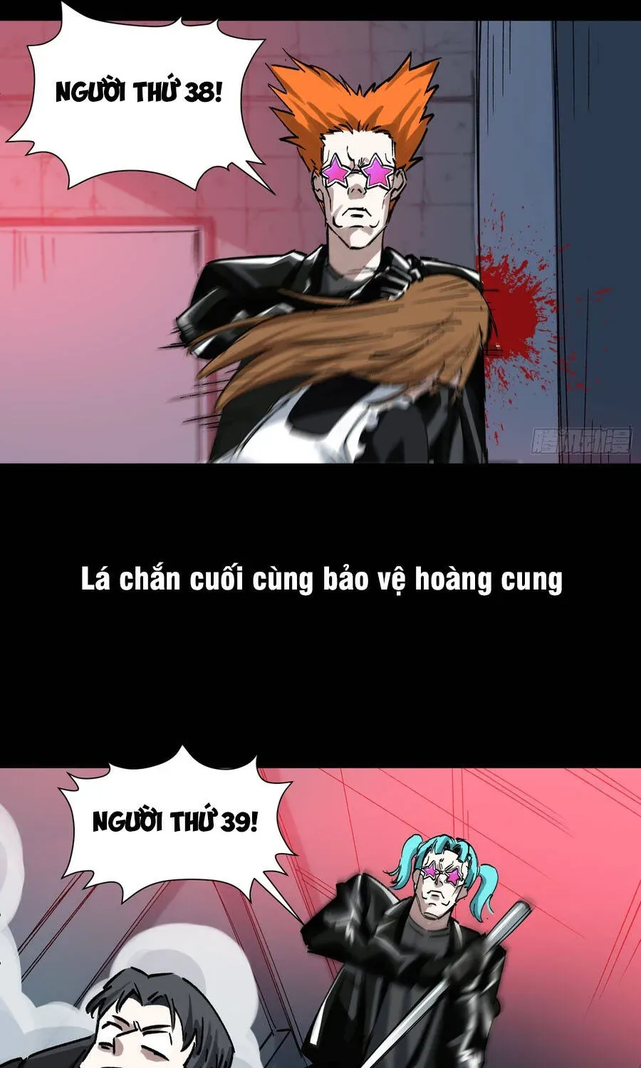 Trang 17
