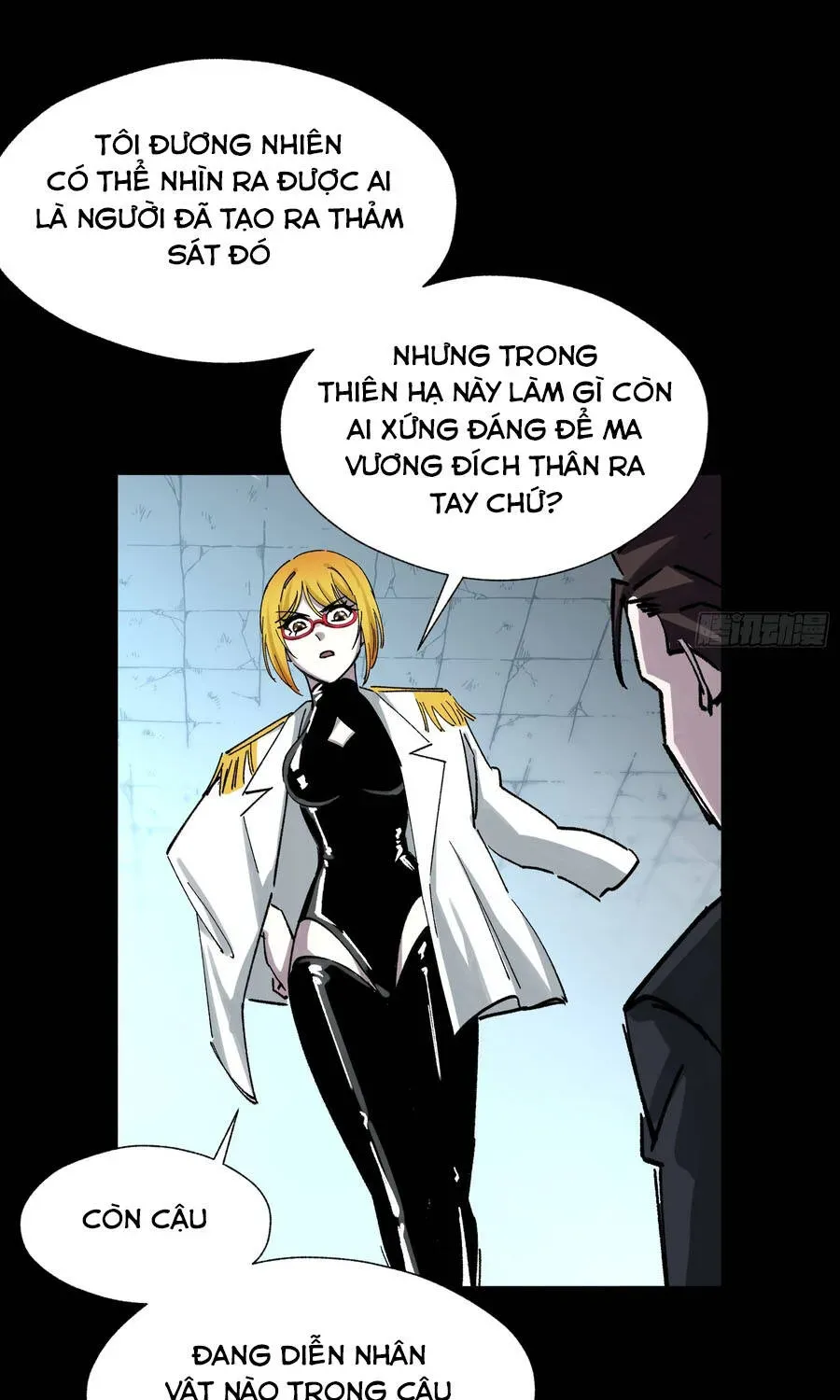 Trang 33