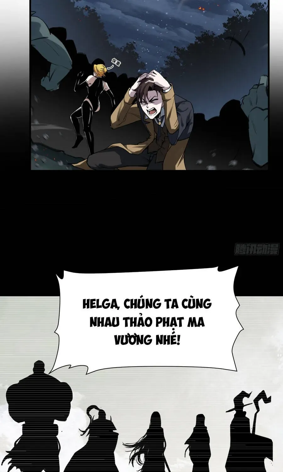 Trang 69