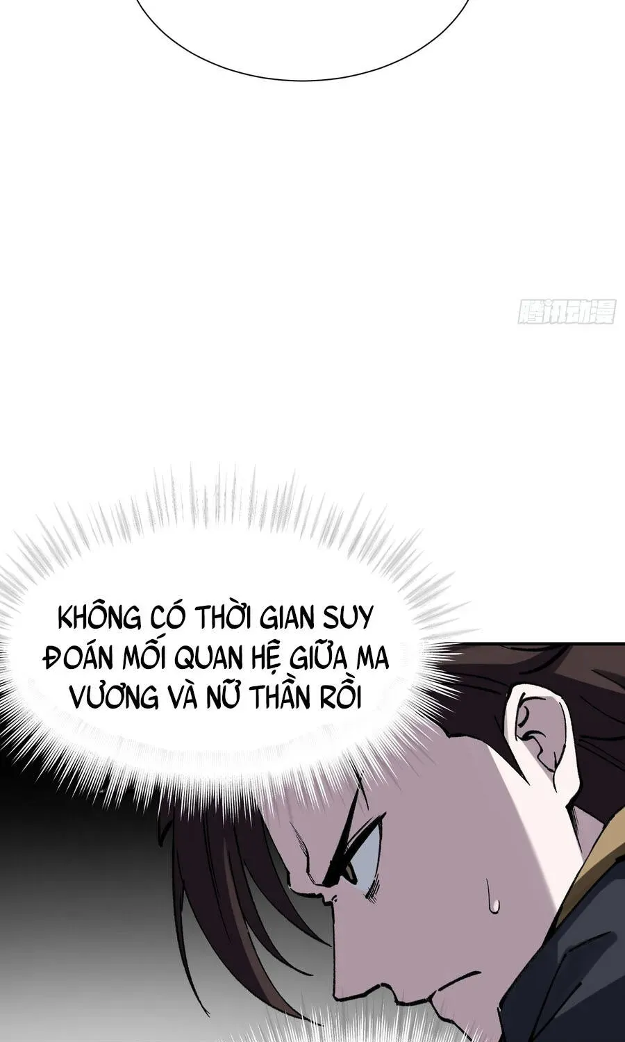 Trang 84