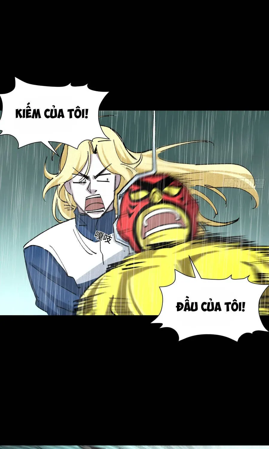 Trang 23