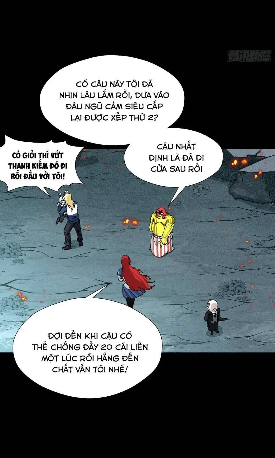 Trang 3