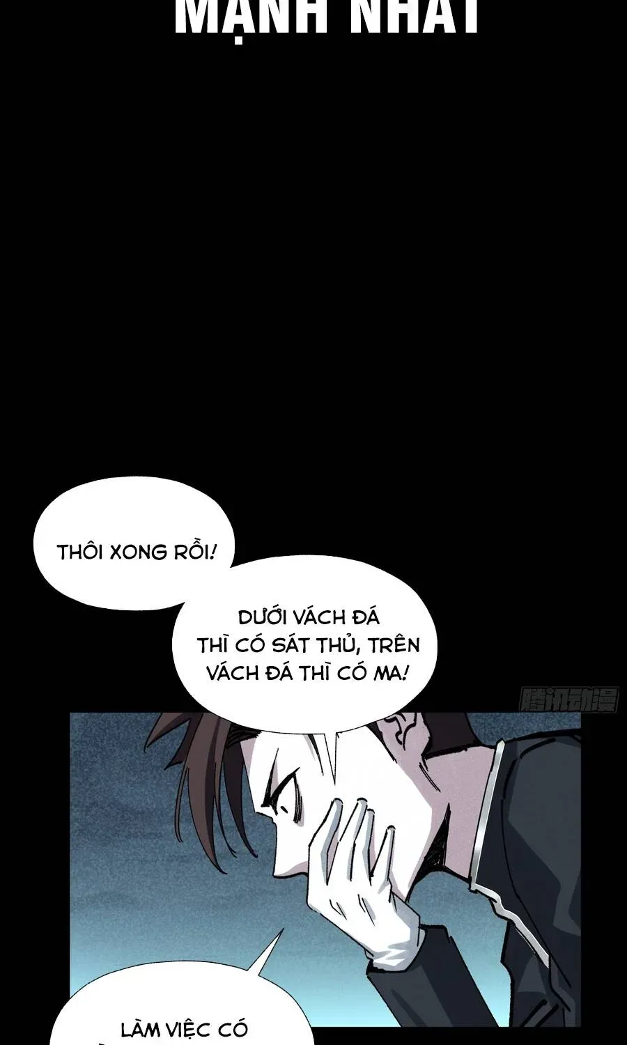 Trang 44