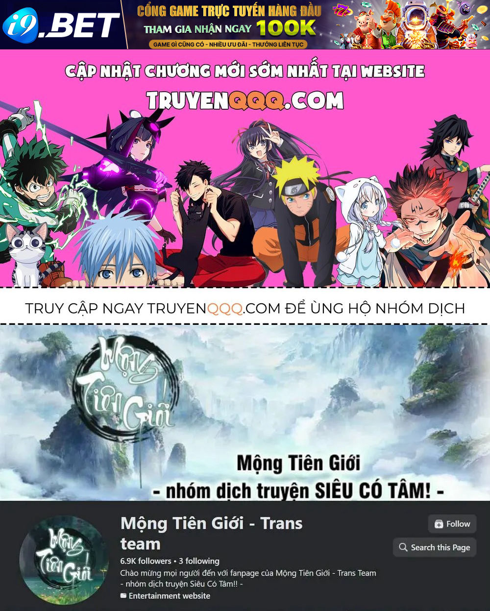 Trang 0
