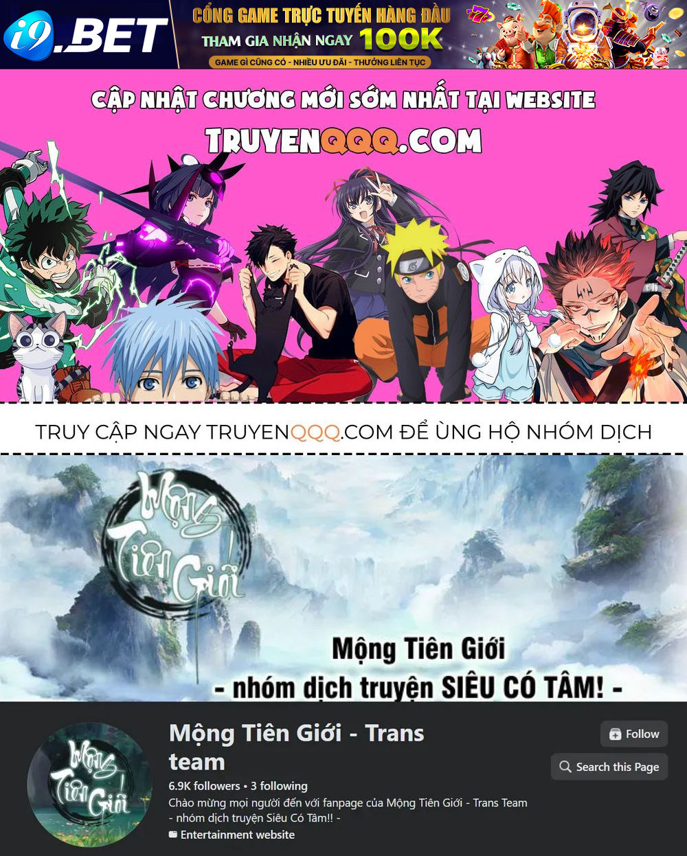 Trang 0