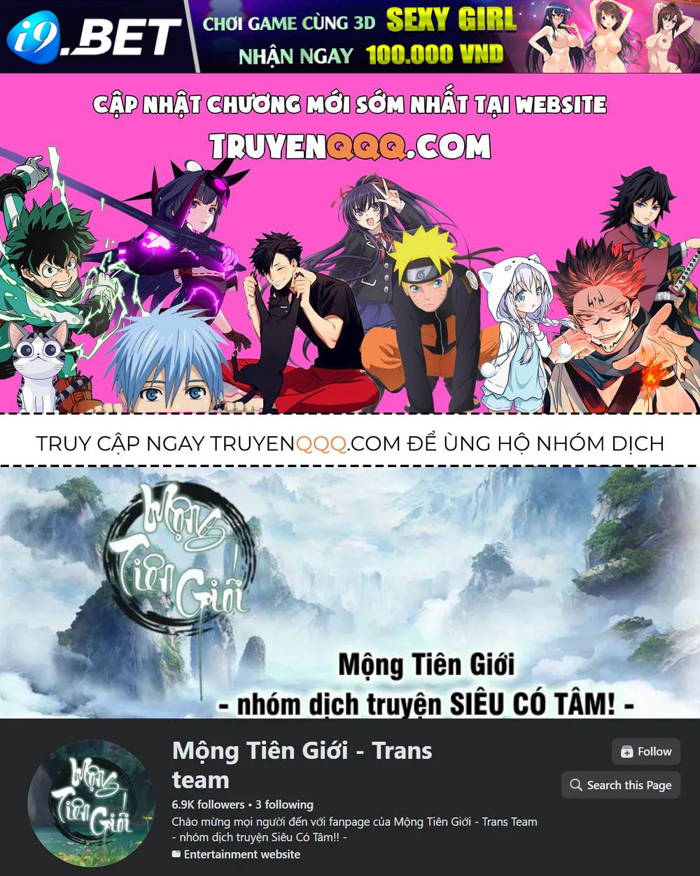 Trang 0