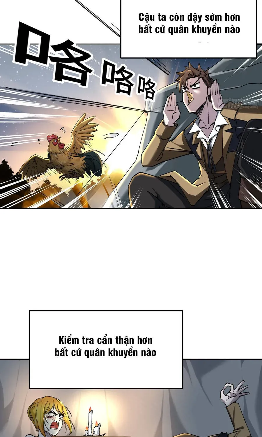 Trang 22