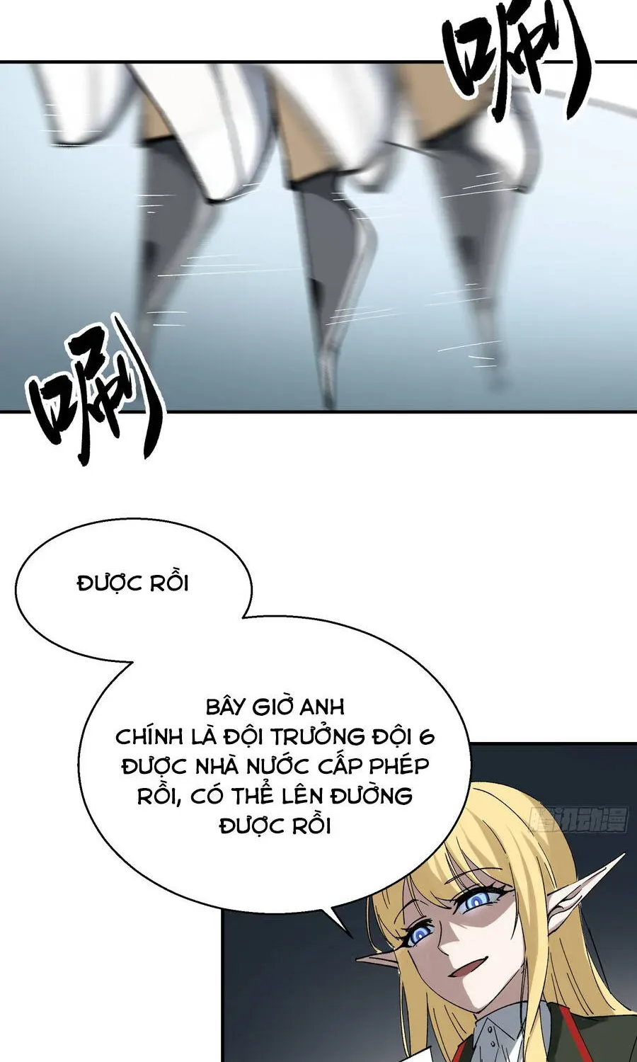 Trang 42