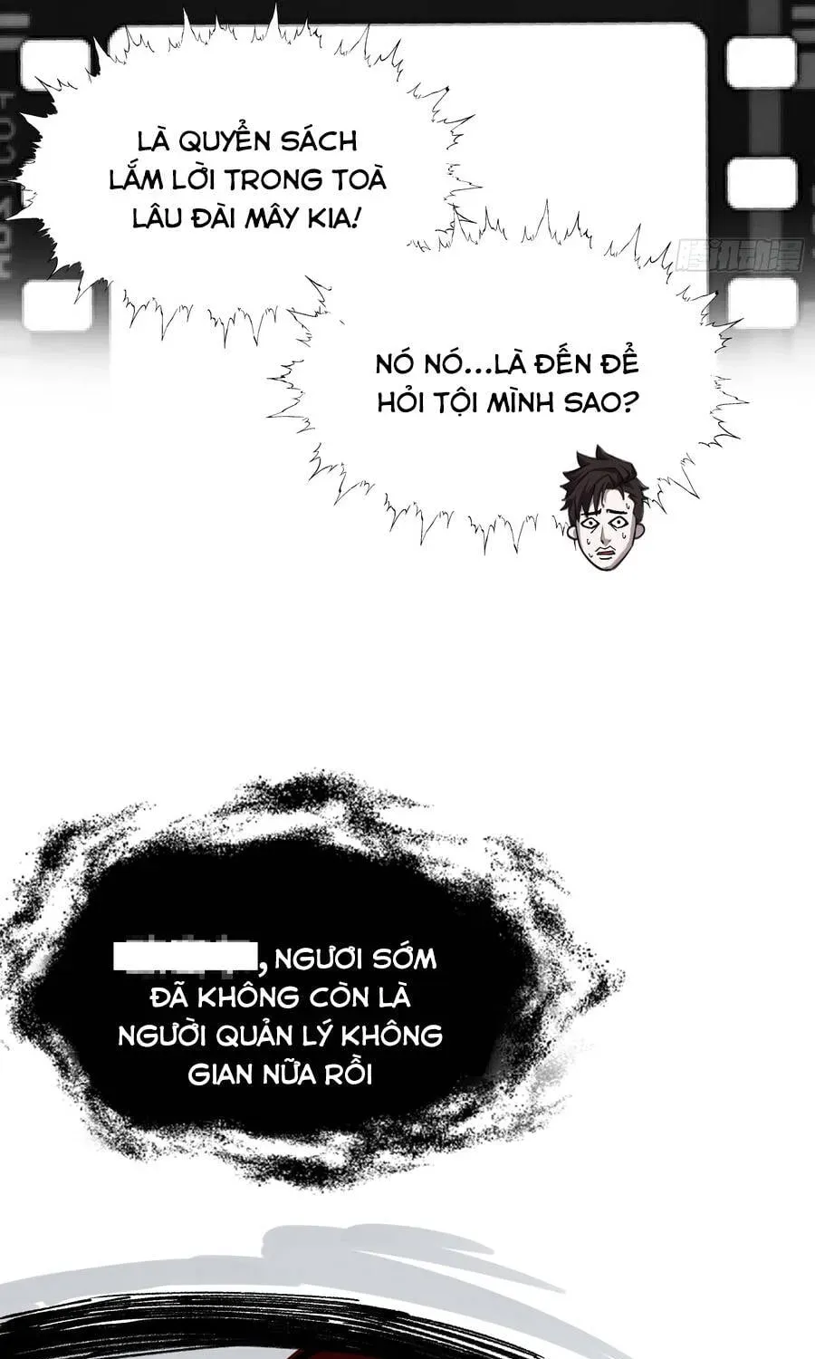 Trang 25