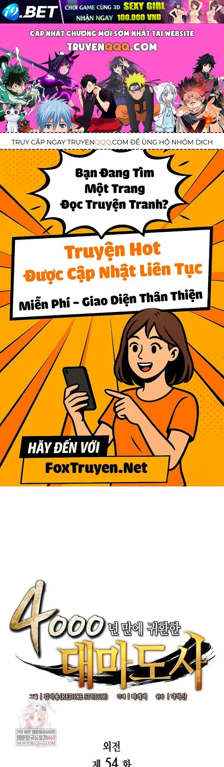 Trang 0