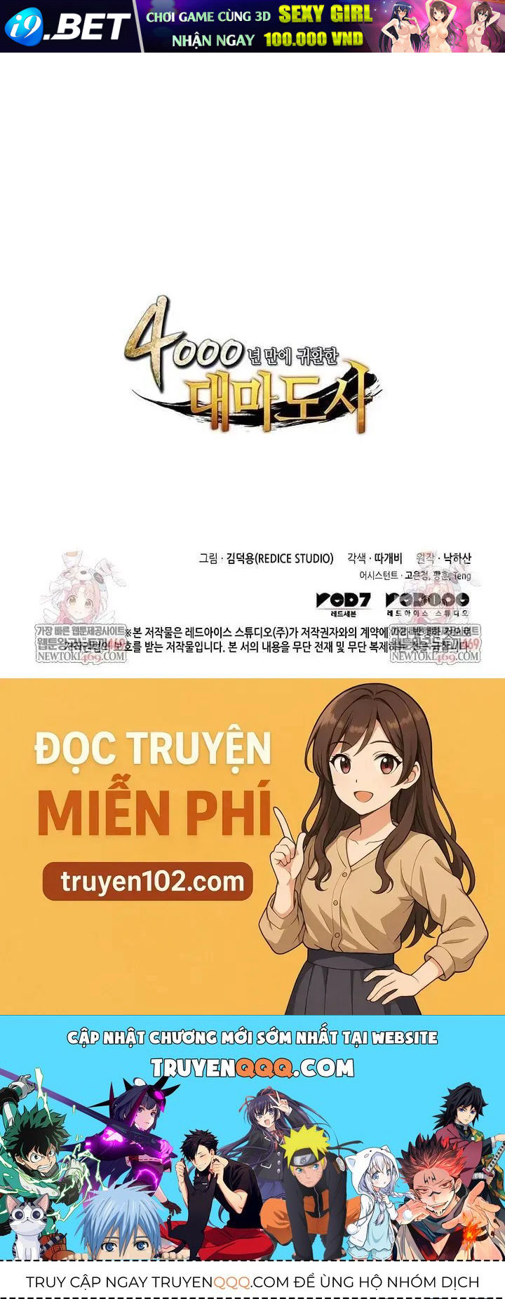 Trang 127