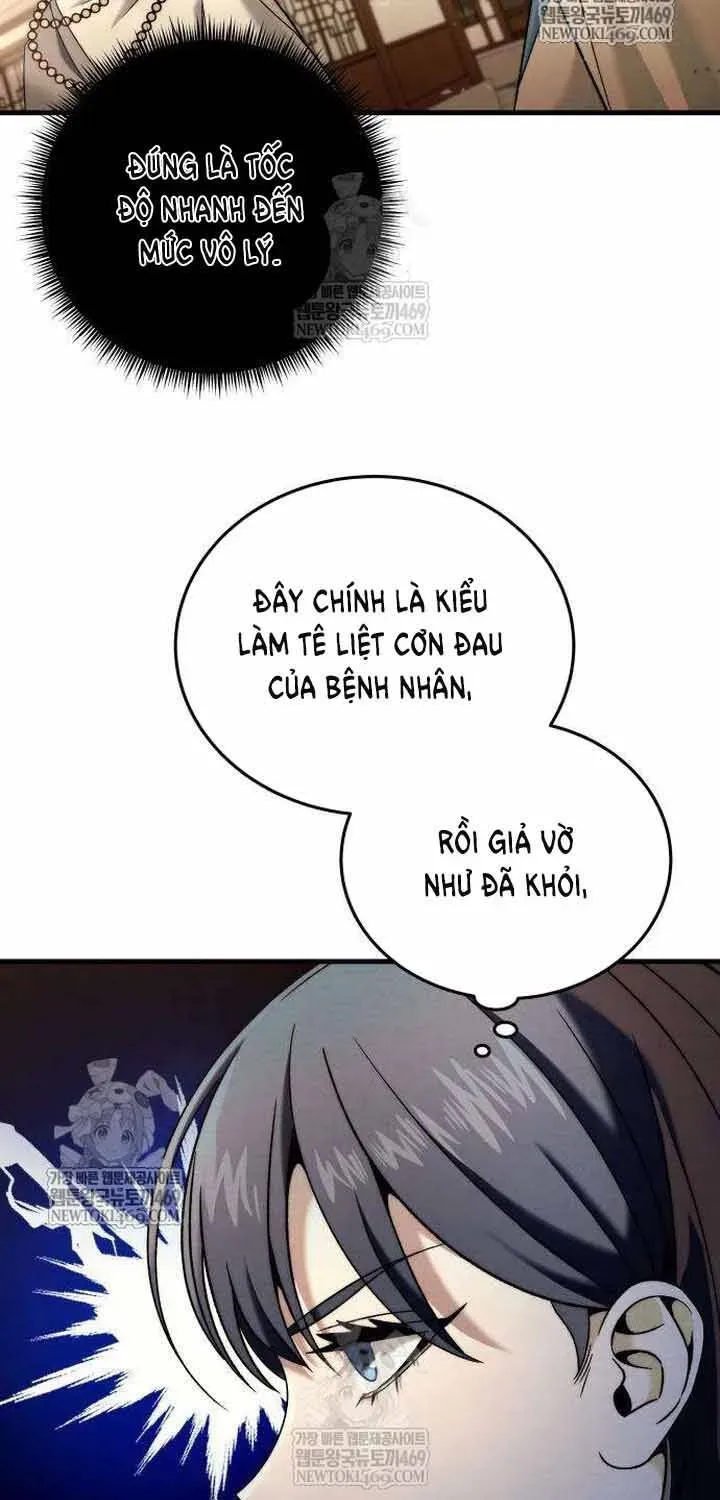 Trang 74