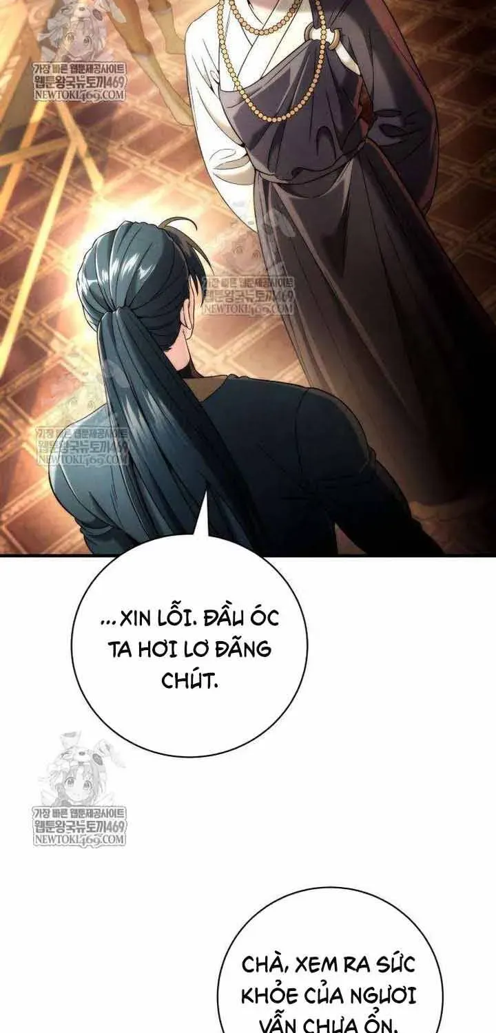 Trang 88