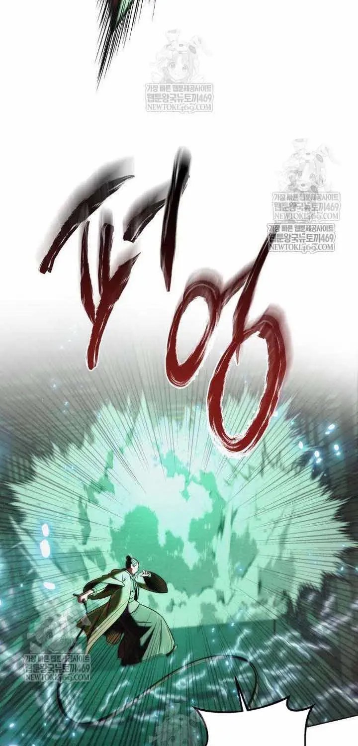 Trang 96