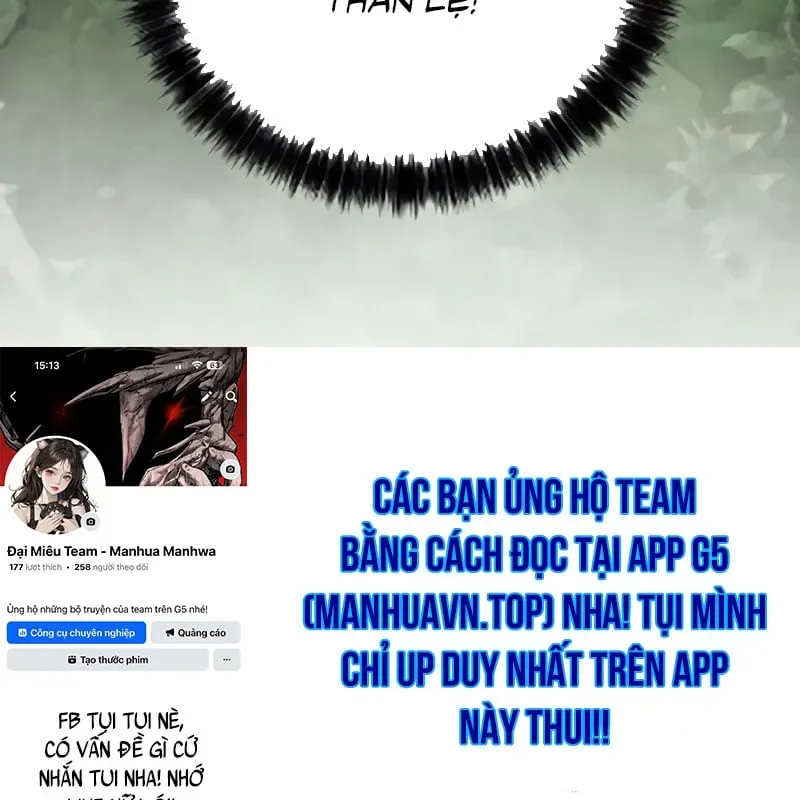 Trang 251