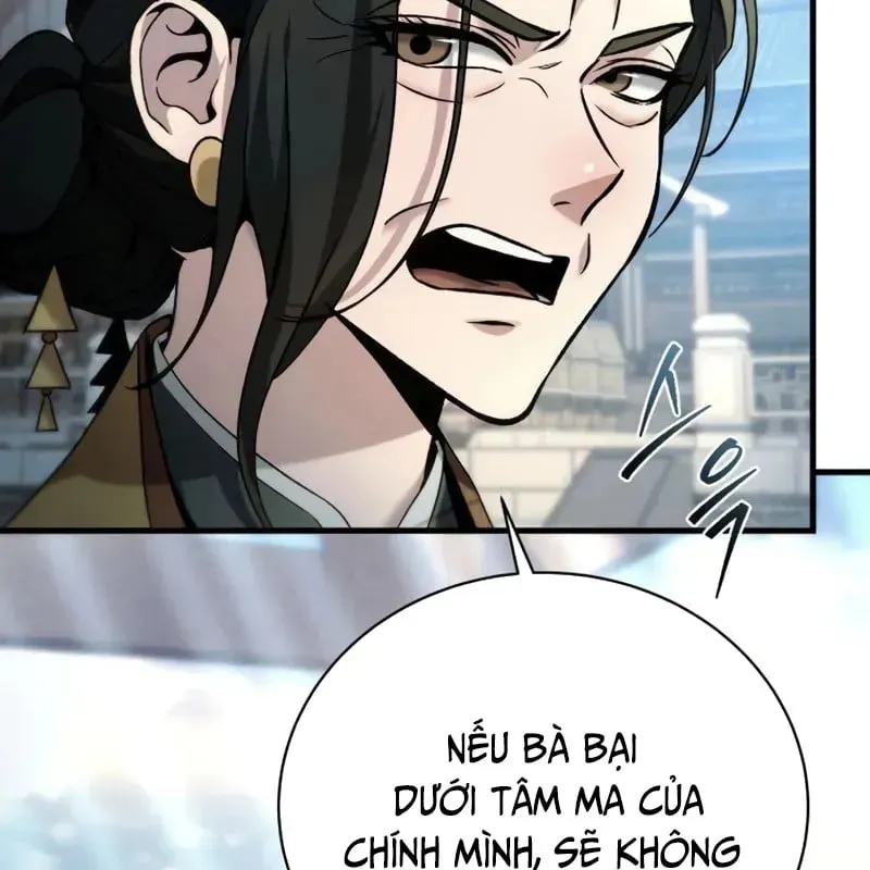 Trang 117