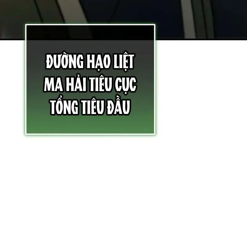 Trang 219