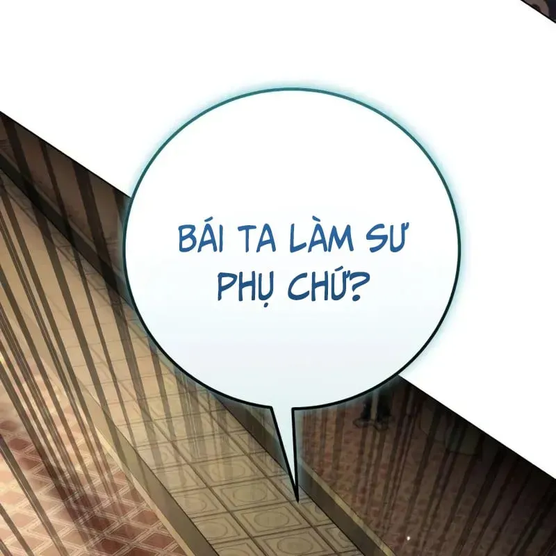 Trang 233