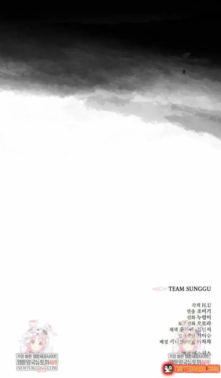 Trang 109