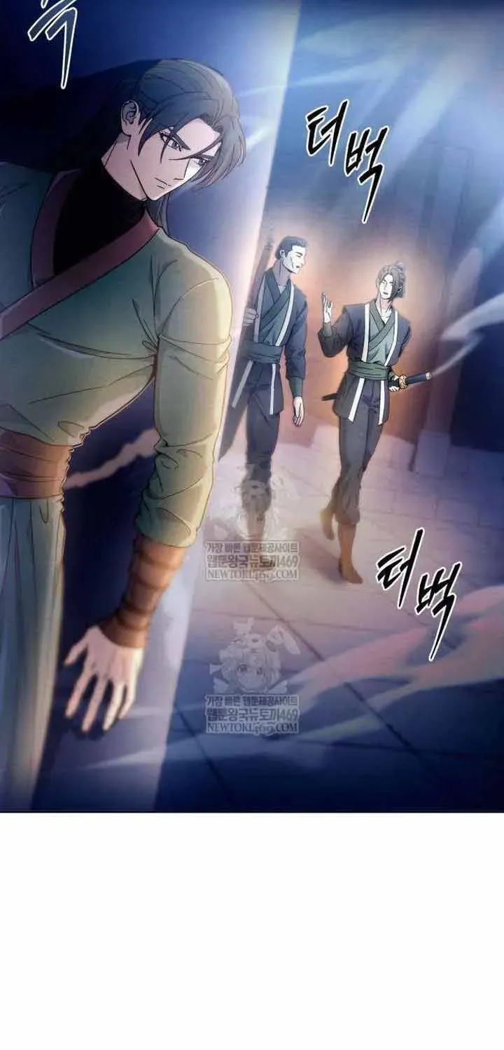 Trang 81