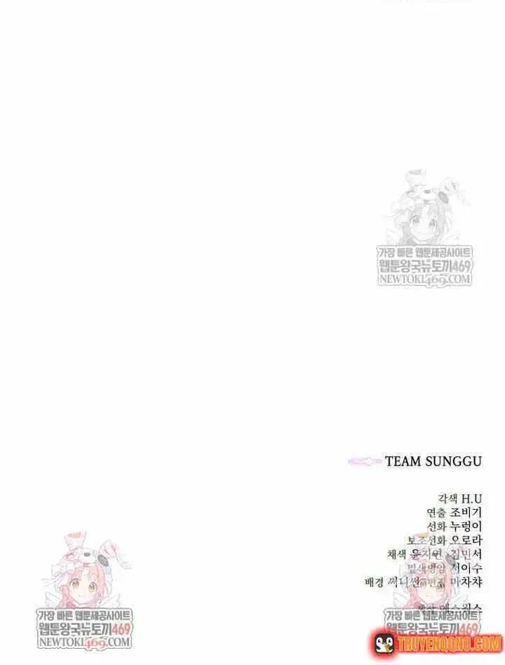 Trang 118