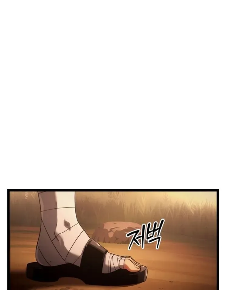 Trang 114