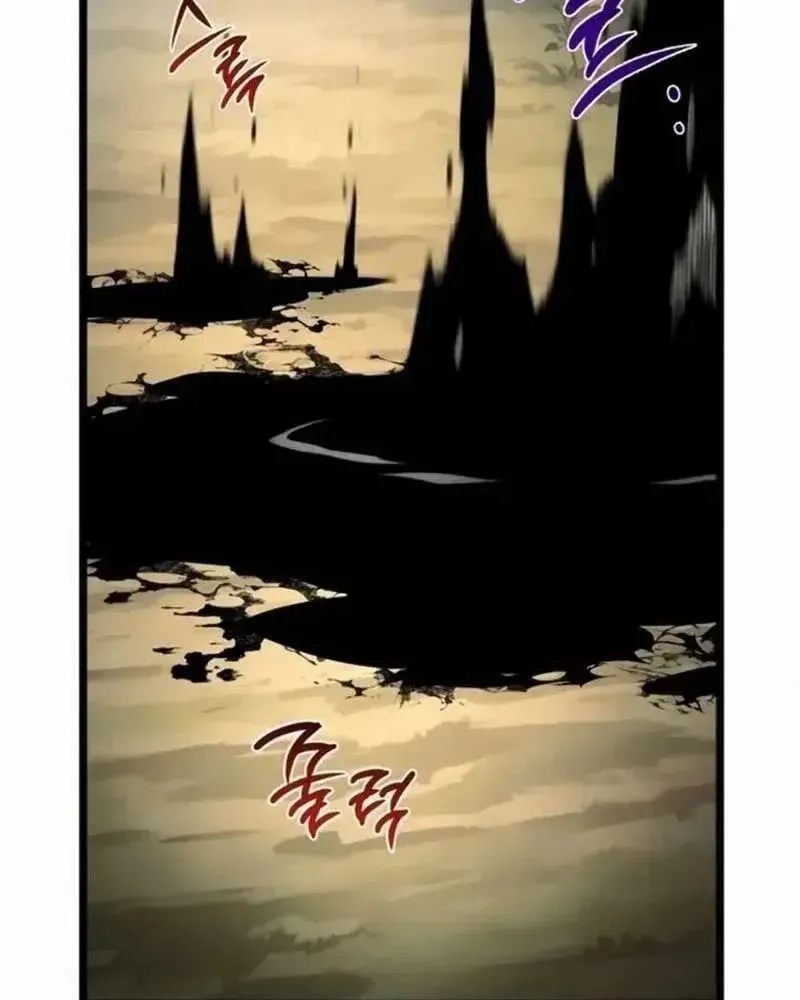 Chương 11 - Trang 67
