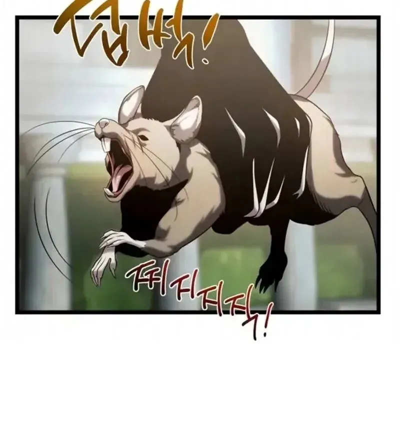 Trang 119