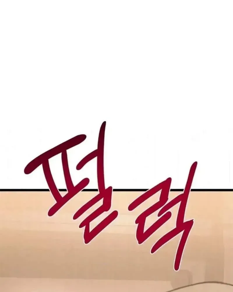Trang 211