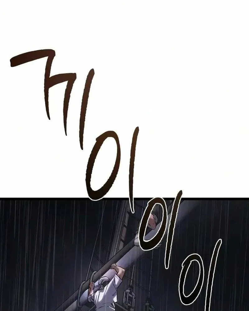 Trang 268