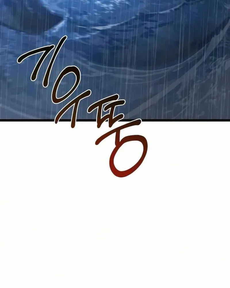 Trang 271