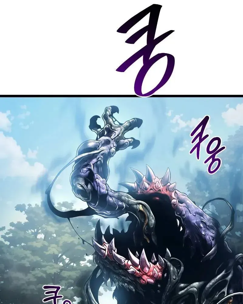Trang 232