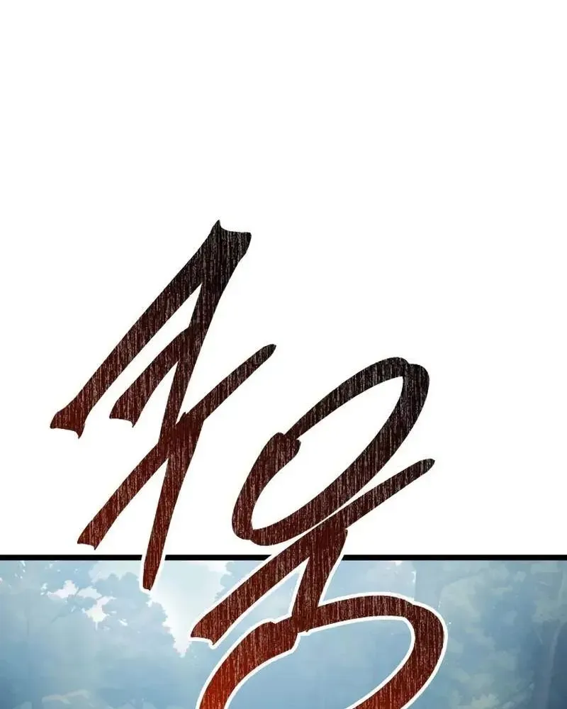 Trang 78