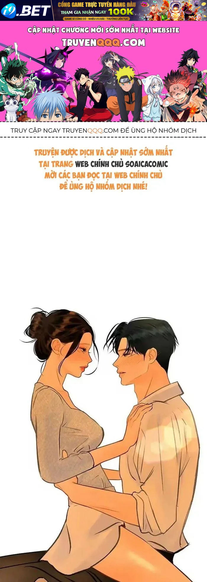 Trang 0