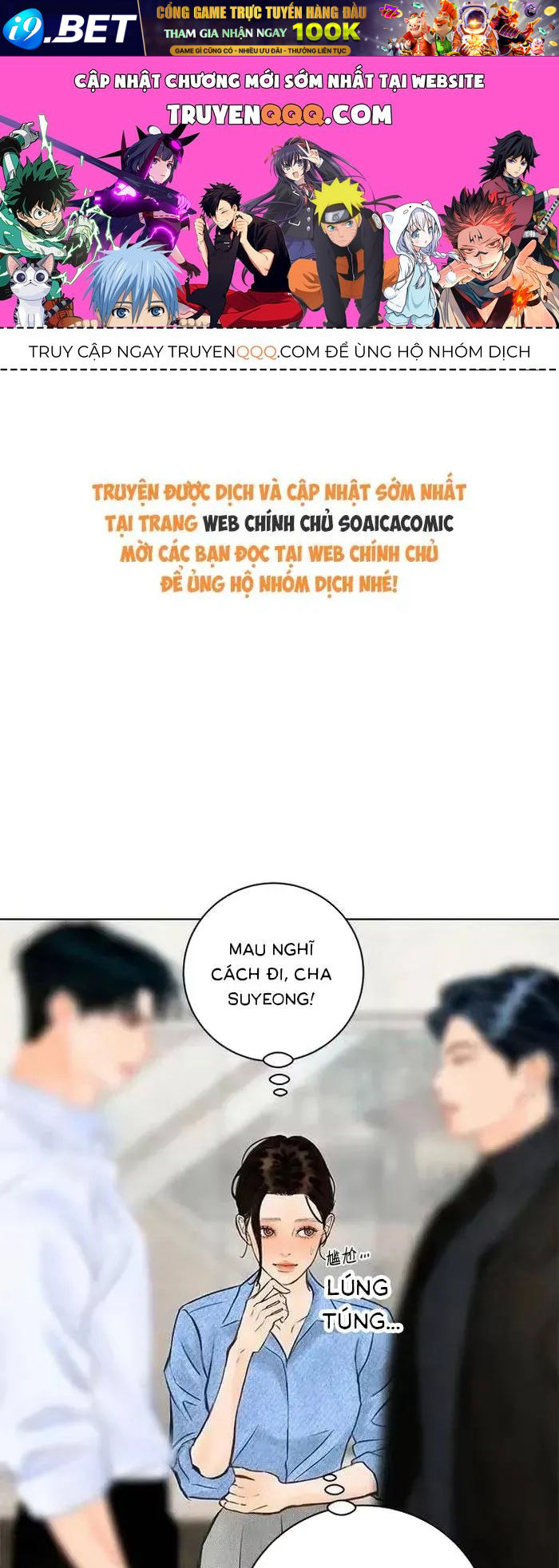 Trang 0