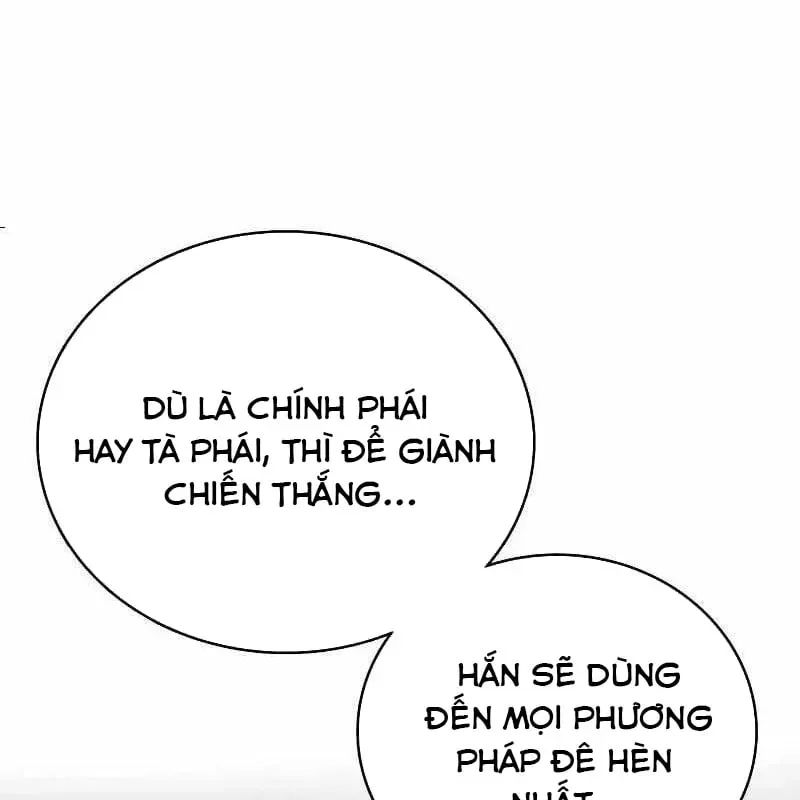 Trang 184